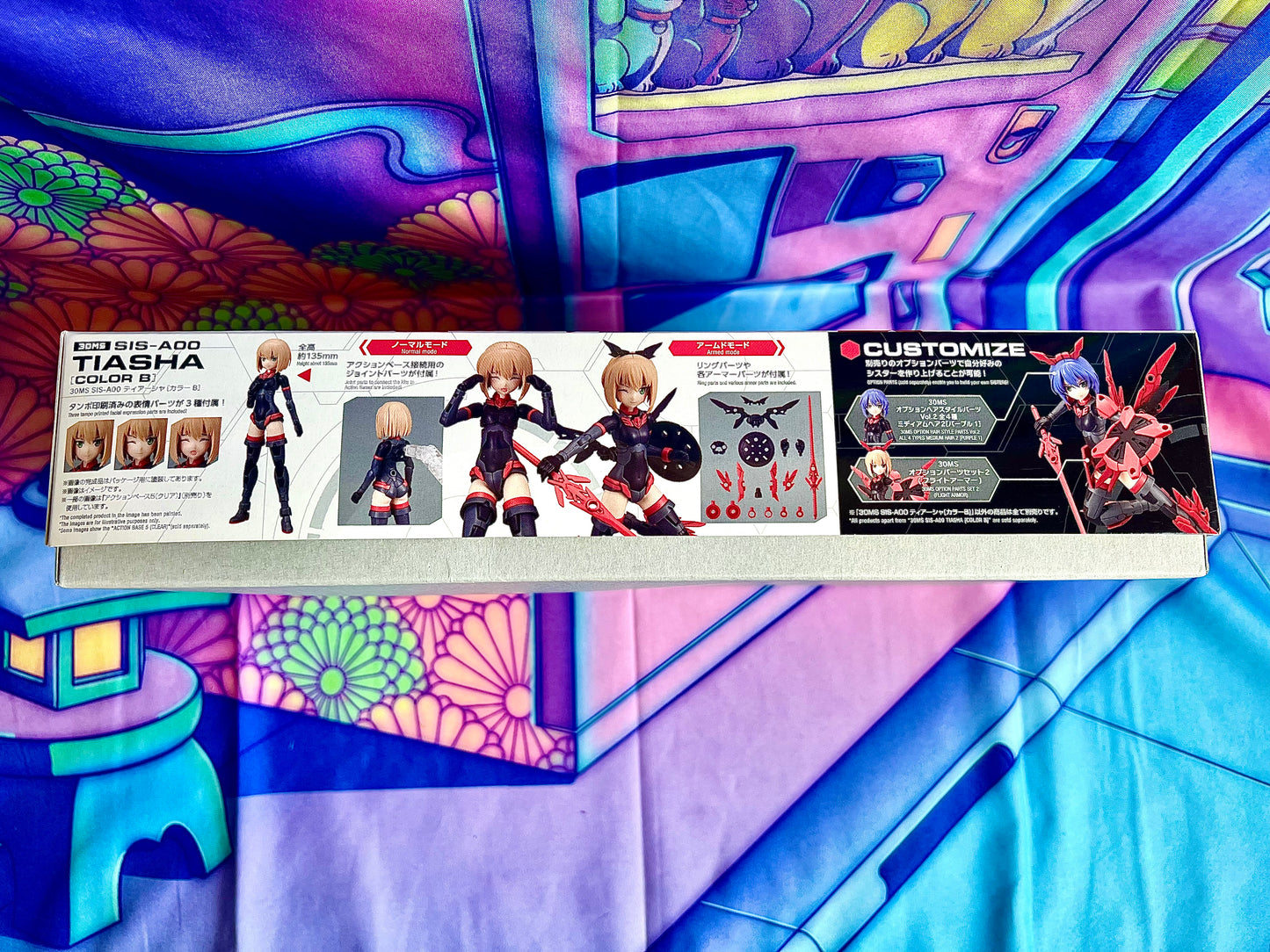 Model Kit - 30 Minutes Sisters 30MS - Sis-A00 Tiasha (Color B) - Bandai Namco - Non assemblé