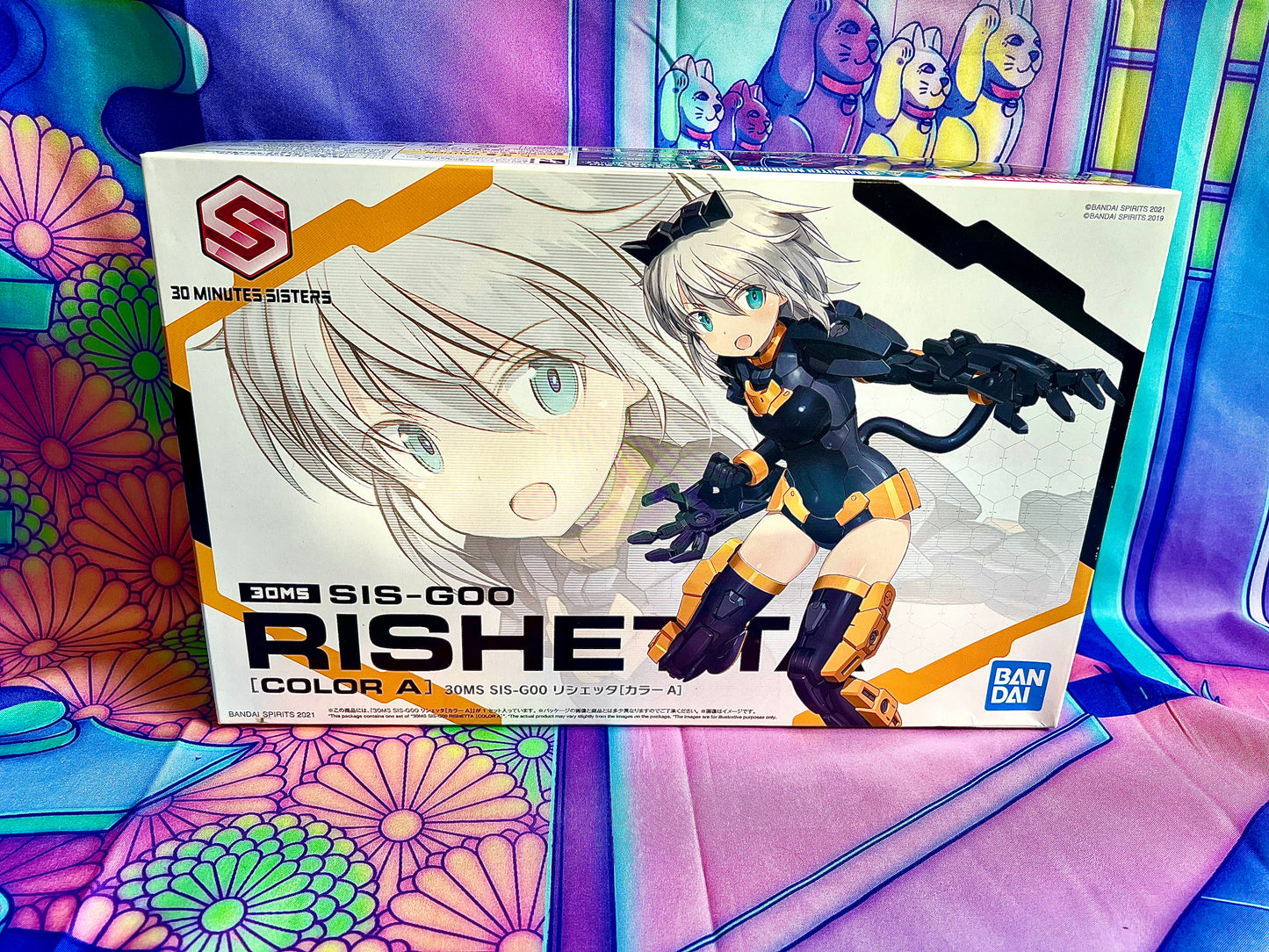 Model Kit - 30 Minutes Sisters 30MS - Sis-G00 Rishetta (Color A) - Bandai Namco - Non assemblé