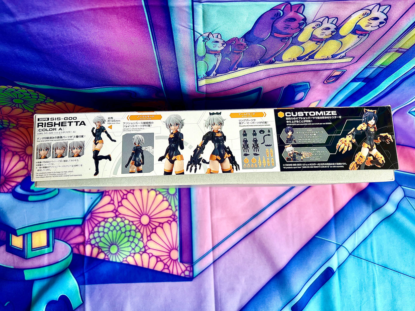 Model Kit - 30 Minutes Sisters 30MS - Sis-G00 Rishetta (Color A) - Bandai Namco - Non assemblé