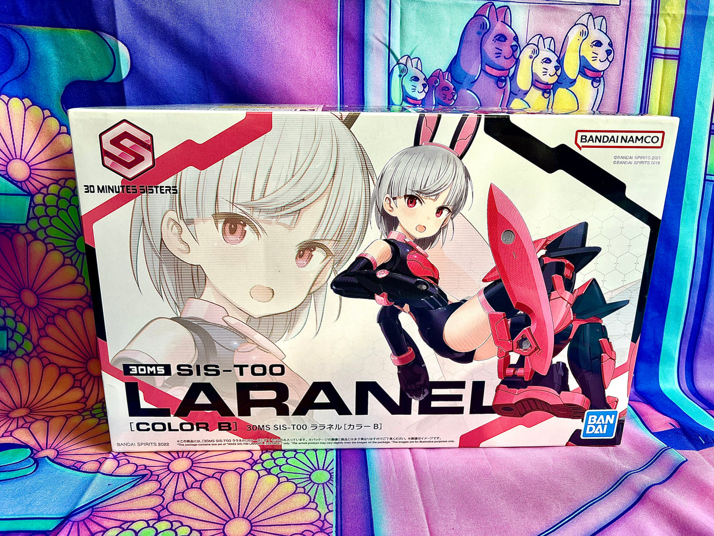Model Kit - 30 Minutes Sisters 30MS - Sis-t00 Laranel (Color B) - Bandai Namco - Non assemblé