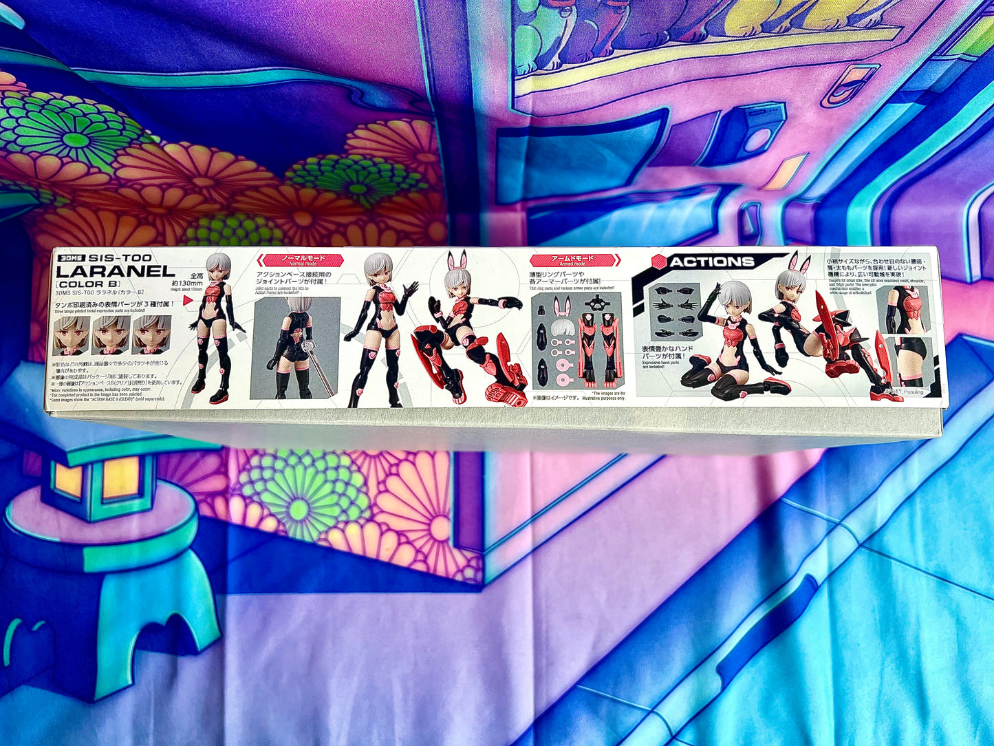 Model Kit - 30 Minutes Sisters 30MS - Sis-t00 Laranel (Color B) - Bandai Namco - Non assemblé