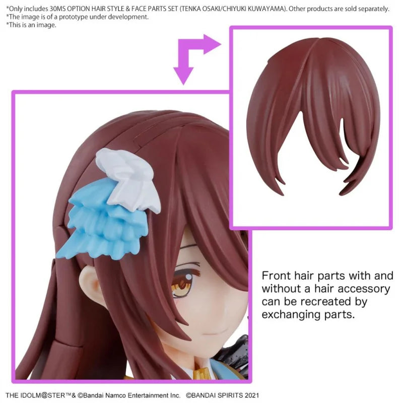 Model Kit - 30 Minutes Sisters 30MS - The Idolmaster - Hair Style & Face Parts Set (Tenka & Chiyuki)
