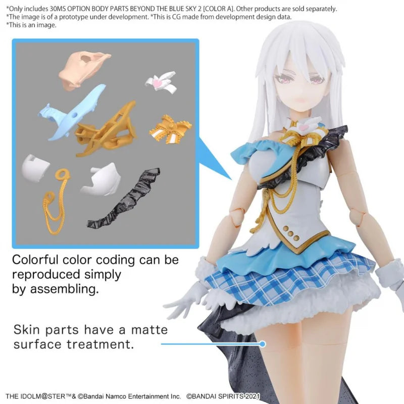 Model Kit - 30 Minutes Sisters 30MS - The Idolmaster - Option Body Parts - Beyond the blue Sky 2