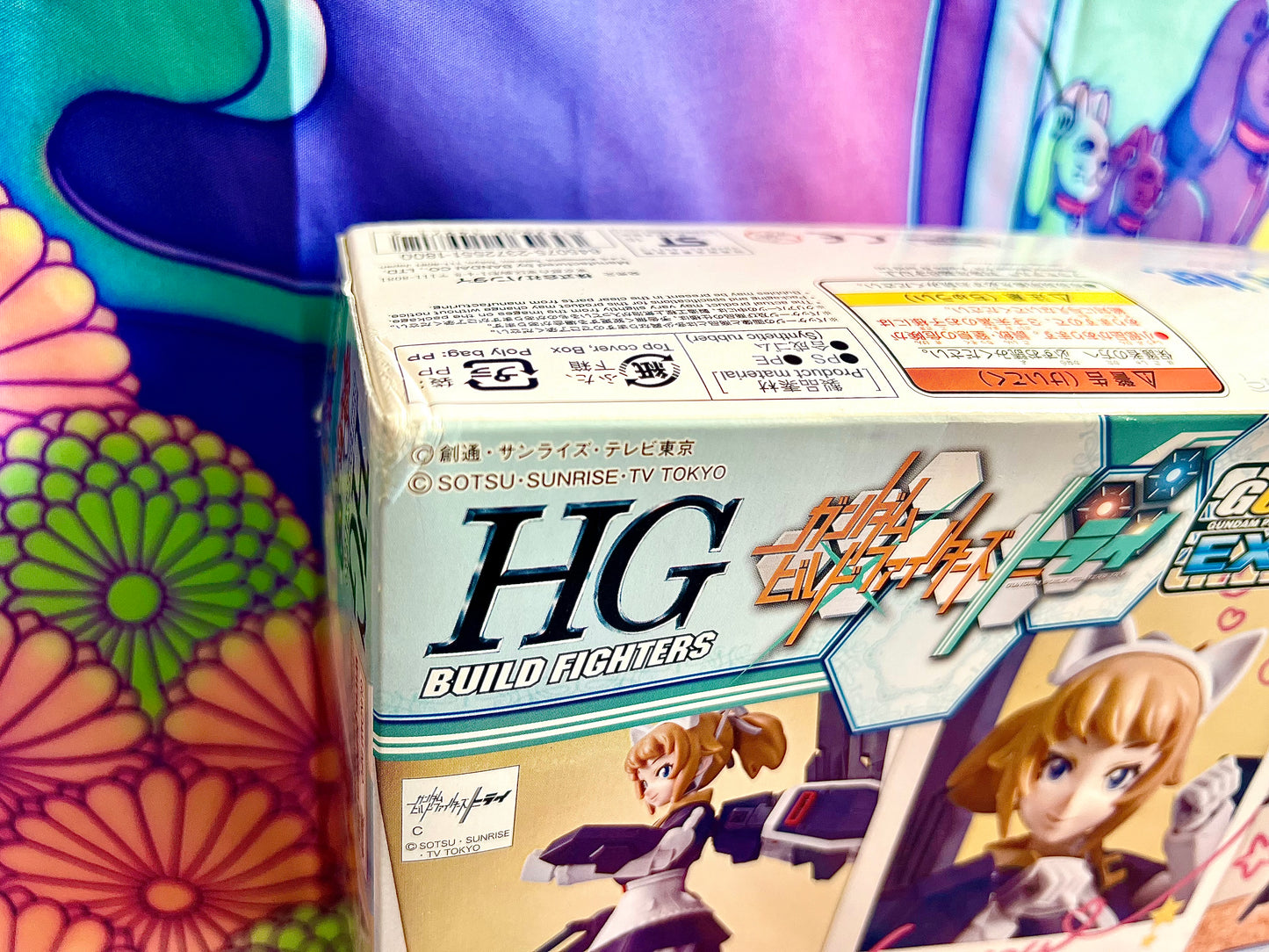 Model Kit - Bandai HGBF - Super Fumina A.e.u.g. Maid Ver Minato Sakai's Mobile Suit - Limited edition - Occasion Non assemblée (Boite abimée)