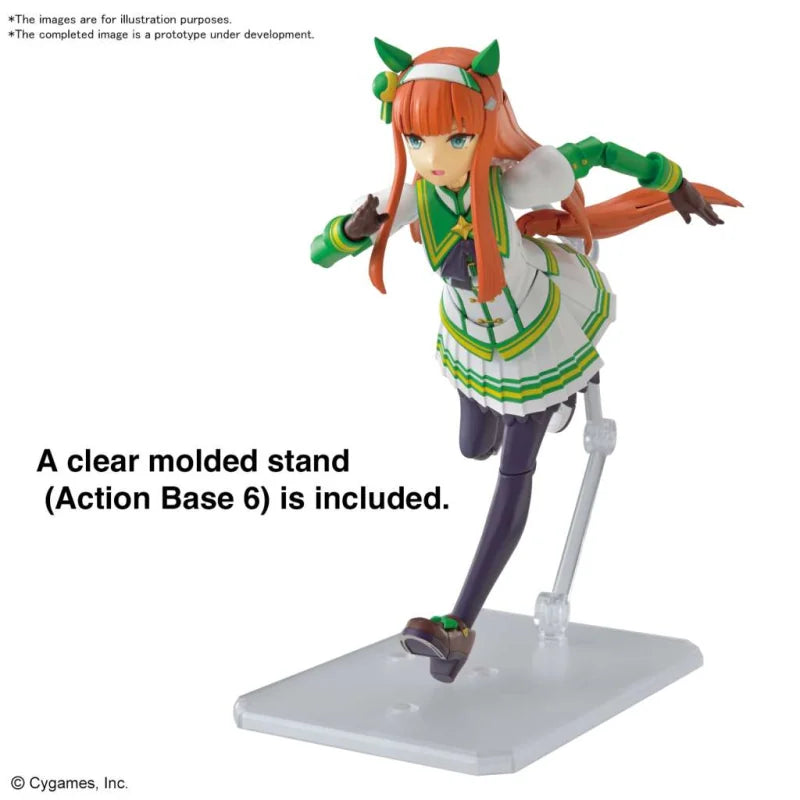 Model Kit - Figure-Rise - Umamusume Pretty Derby - Silence Suzuka - Non assemblé