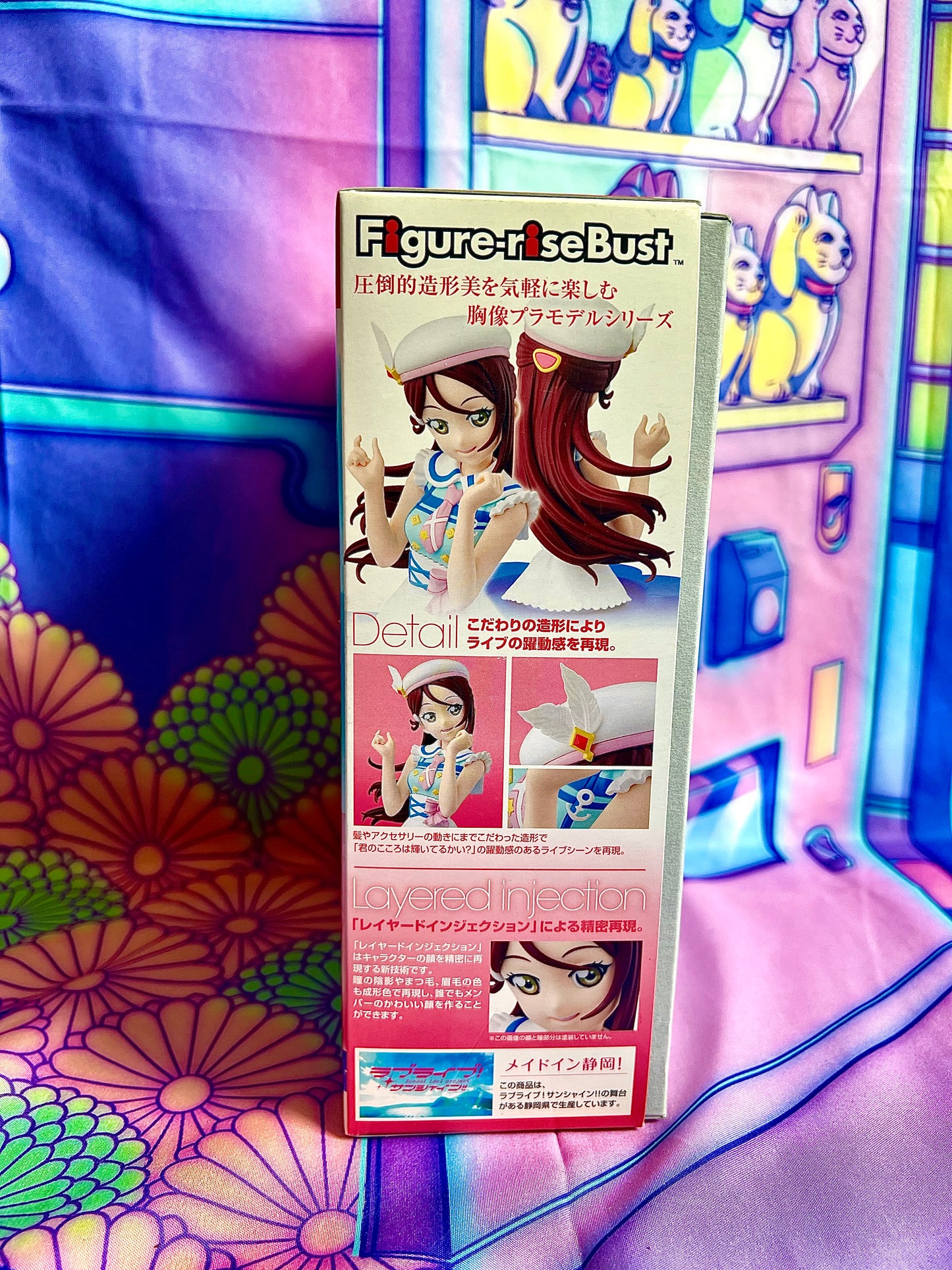 Model Kit - Figure-rise Bust - Love Live Sunshine - 15 Riko Sakurauchi - Bandai Namco - Non assemblé