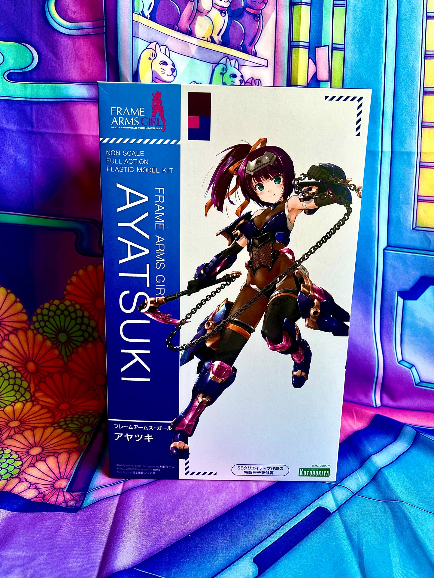 Model Kit - Frame Arms Girl - Ayatsuki - Kotobukiya - Occasion Non assemblée