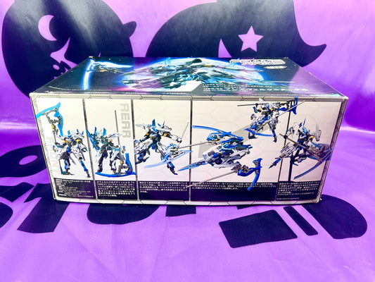 Model Kit - Frame Arms - #015 nsg-x2 hresvelgr=ater - Kotobukiya - Non assemblé