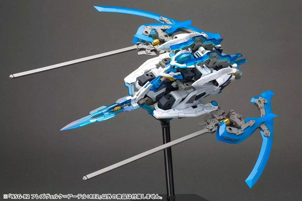 Model Kit - Frame Arms - #015 nsg-x2 hresvelgr=ater - Kotobukiya - Non assemblé