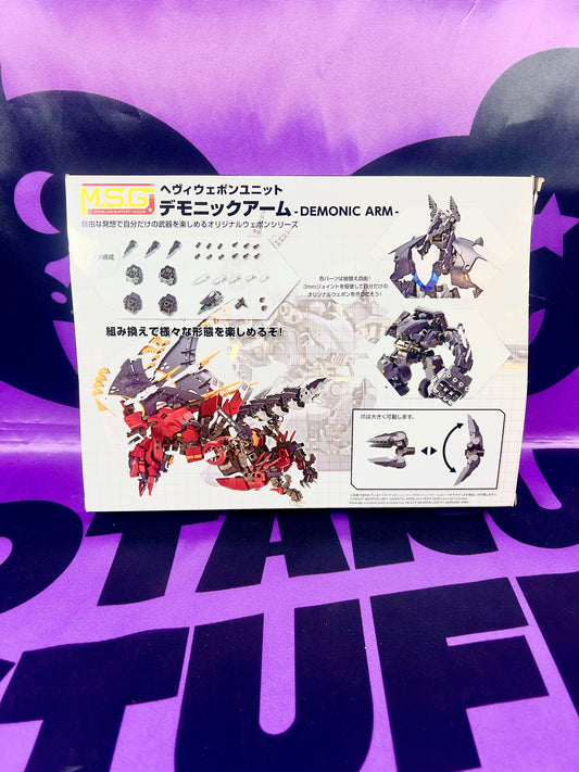 Model Kit - M.S.G - Heavy weapon unit 27 demonic arm - Kotobukiya - Non assemblé