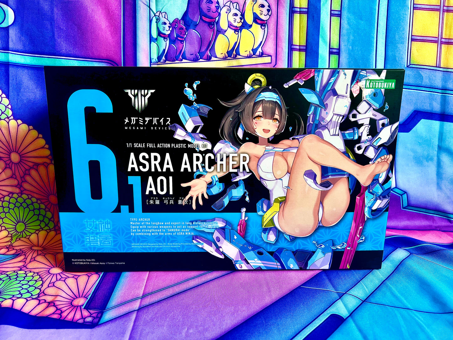 Model Kit - Megami Device - 6.1 Asra Archer Aoi - Kotobukiya - Occasion Non assemblée