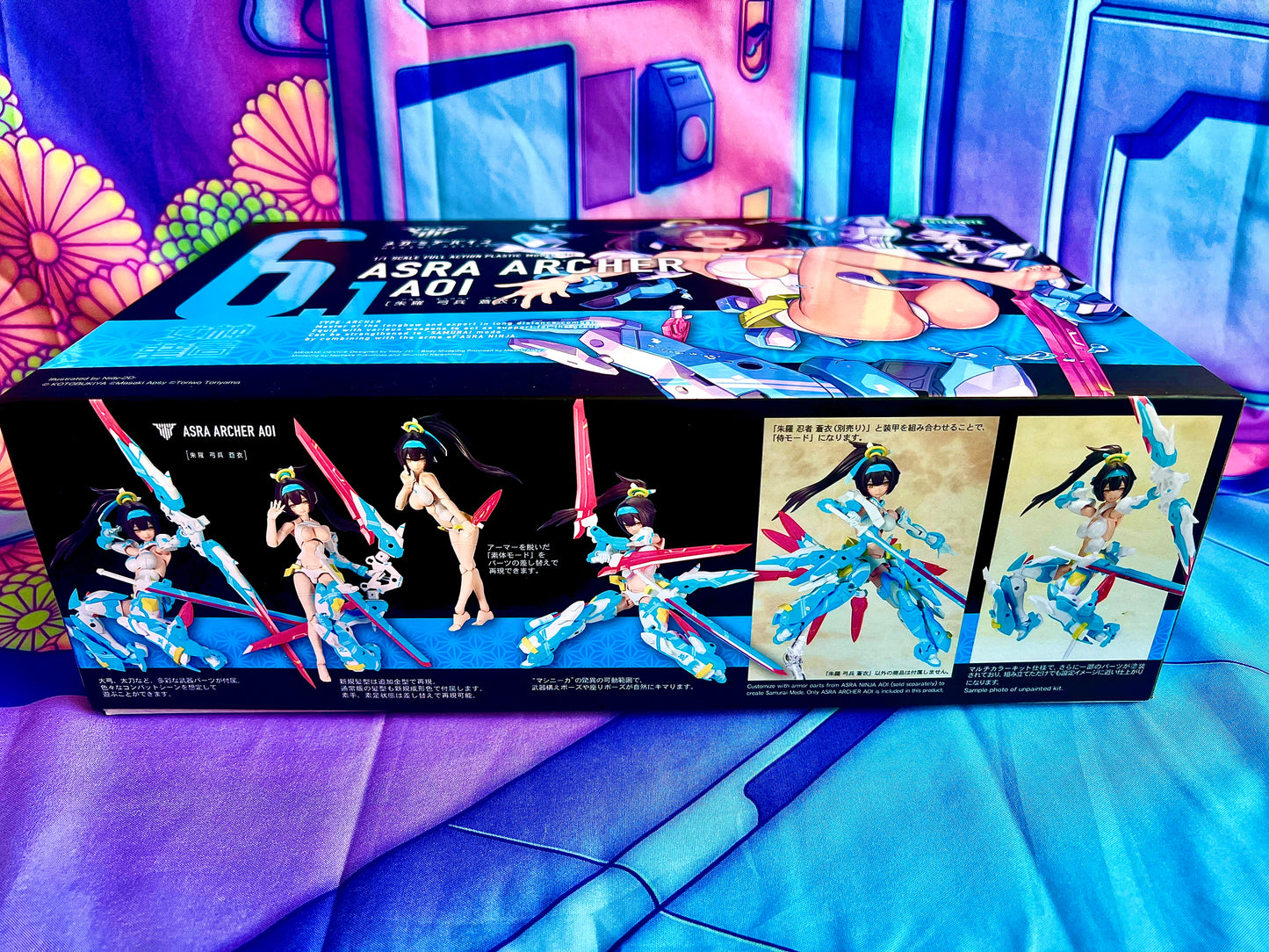 Model Kit - Megami Device - 6.1 Asra Archer Aoi - Kotobukiya - Occasion Non assemblée