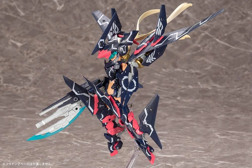 Model Kit - Megami Device - 9.1 Sol Strike Raptor - Kotobukiya - Unassembled