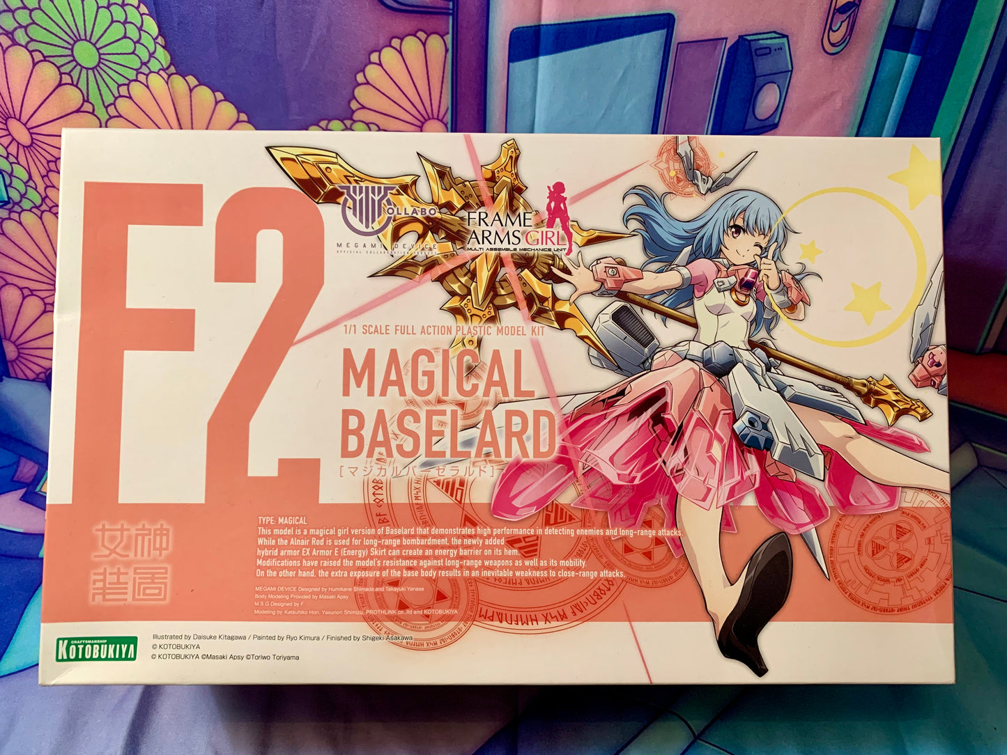 Model Kit - Megami Device x Frame Arms Girl F2 Magical Baselard - Kotobukiya - Non assemblé