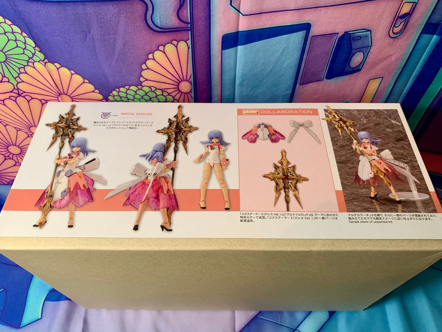 Model Kit - Megami Device x Frame Arms Girl F2 Magical Baselard - Kotobukiya - Non assemblé