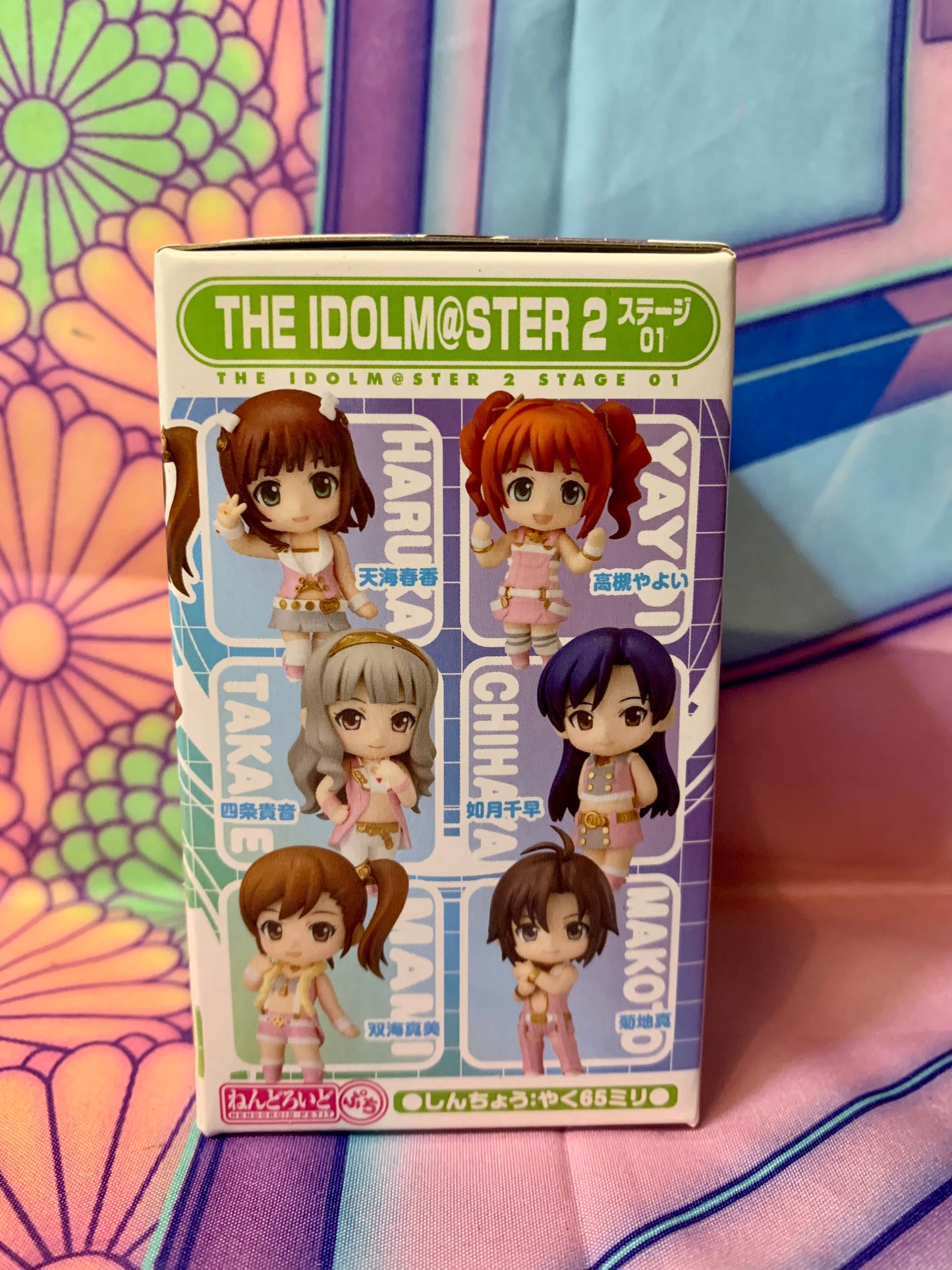 Nendoroid Small The Idolmaster 2 (Idol Master 2) - Million Dreams - Stage 01 - 1 Blindbox