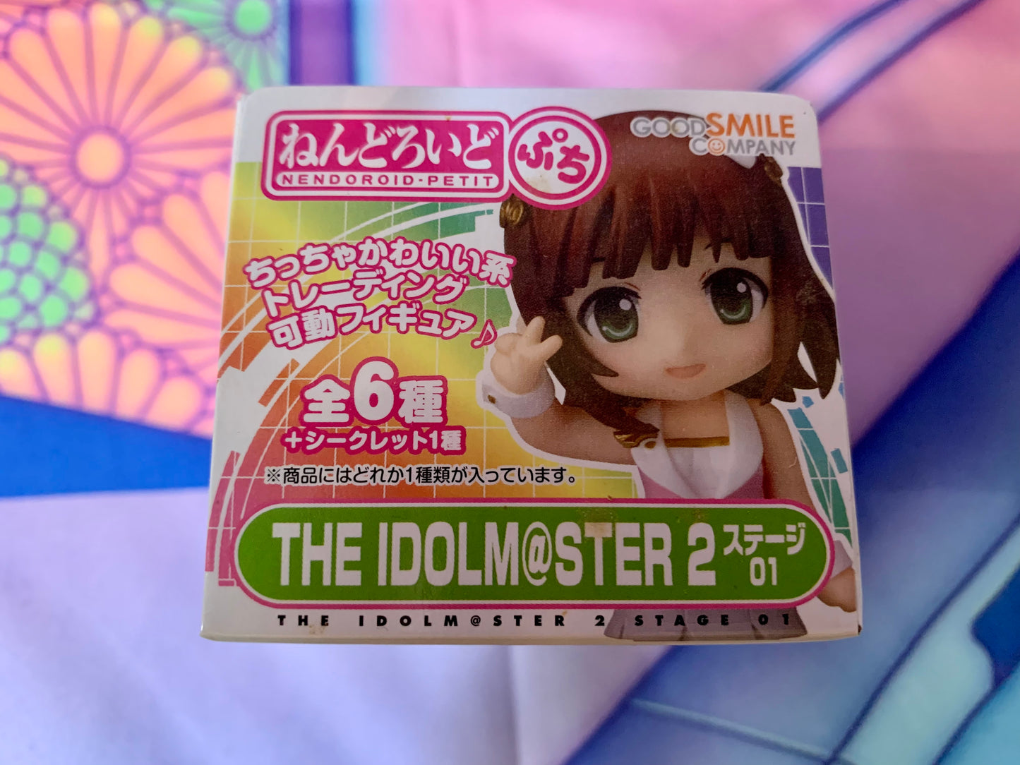 Nendoroid Small The Idolmaster 2 (Idol Master 2) - Million Dreams - Stage 01 - 1 Blindbox