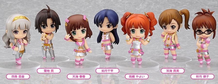 Nendoroid Small The Idolmaster 2 (Idol Master 2) - Million Dreams - Stage 01 - 1 Blindbox
