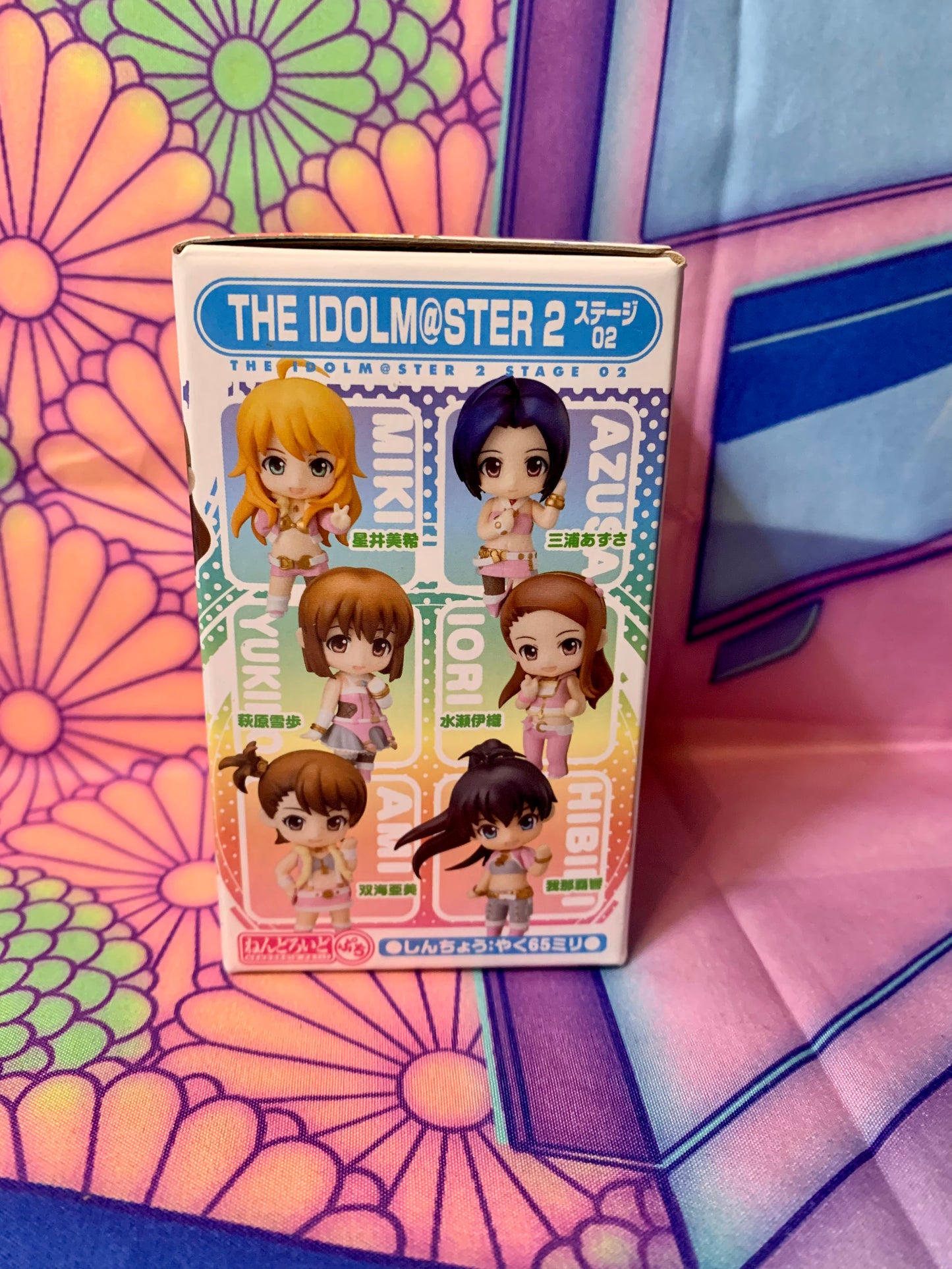 Nendoroid Petit The Idolmaster 2 (Idol Master 2) - Million Dreams - Stage 02 - 1 Blindbox