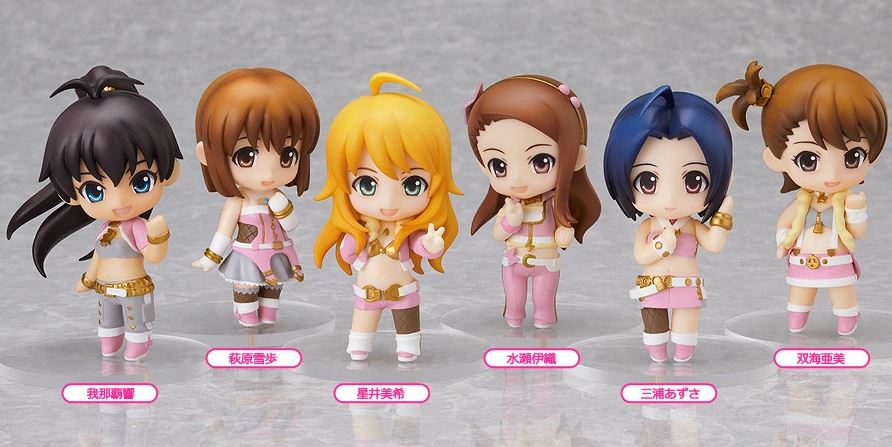 Nendoroid Petit The Idolmaster 2 (Idol Master 2) - Million Dreams - Stage 02 - 1 Blindbox