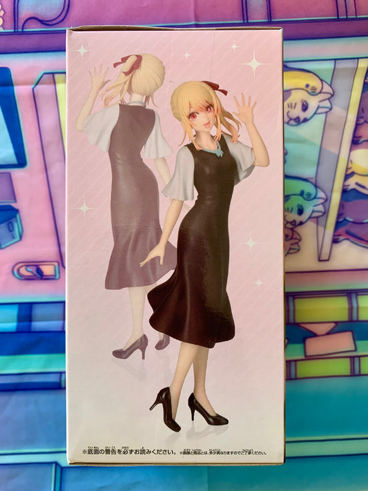 Oshi no Ko - Hoshino Ruby - Casual Wear - Bandai Spirit / Banpresto - New