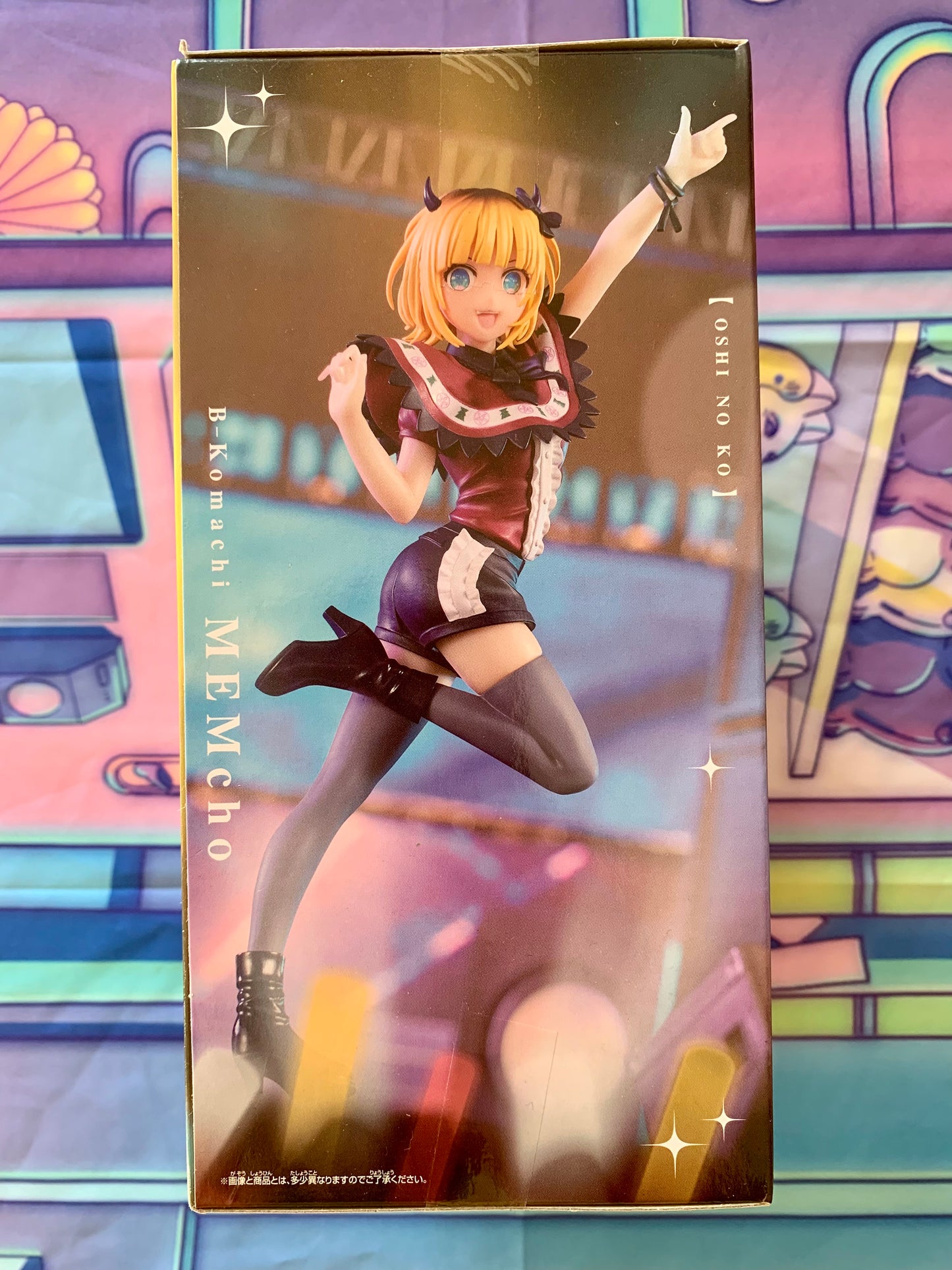 Oshi no Ko - Memcho - Bandai Spirit / Banpresto - Neuve