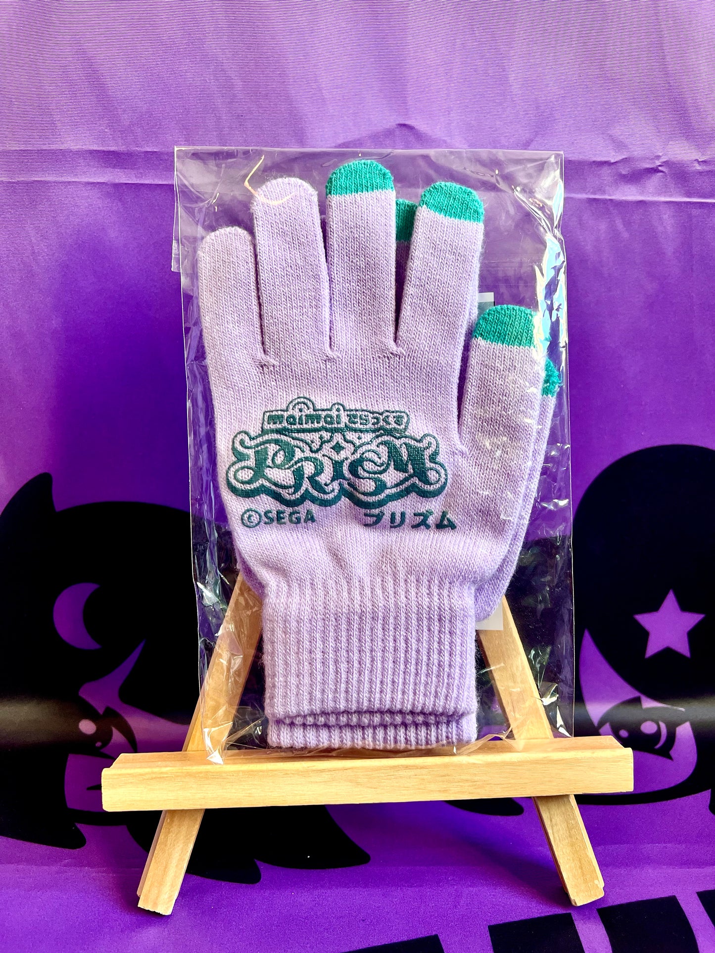 Gloves - Chunithm Ongeki Maimai - Purple - Official - One Size