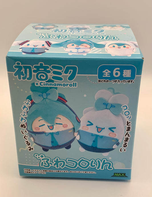 Hatsune Miku x Cinnamoroll - Fluffy Kororo Plush blind box Max Limited - Piapro x Sanrio