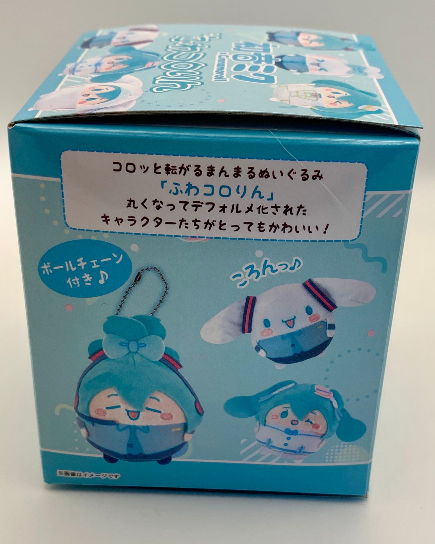 Hatsune Miku x Cinnamoroll - Fluffy Kororo Plush blind box Max Limited - Piapro x Sanrio