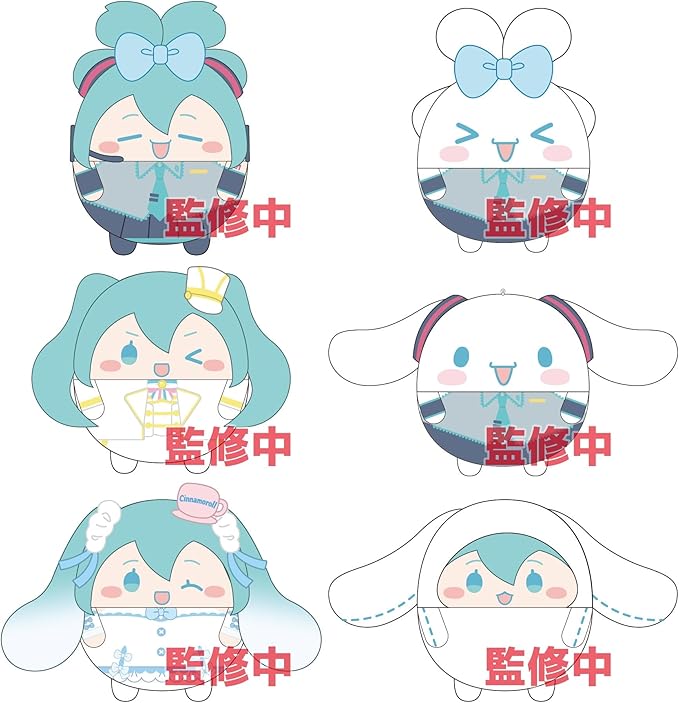 Hatsune Miku x Cinnamoroll - Fluffy Kororo Plush blind box Max Limited - Piapro x Sanrio