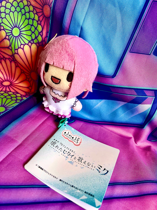Plush Keychain - Project Sekai Colorful Stage ft. Hatsune Miku Movie - Emu Otori - Wonderlands x Showtime - SEGA - 10cm