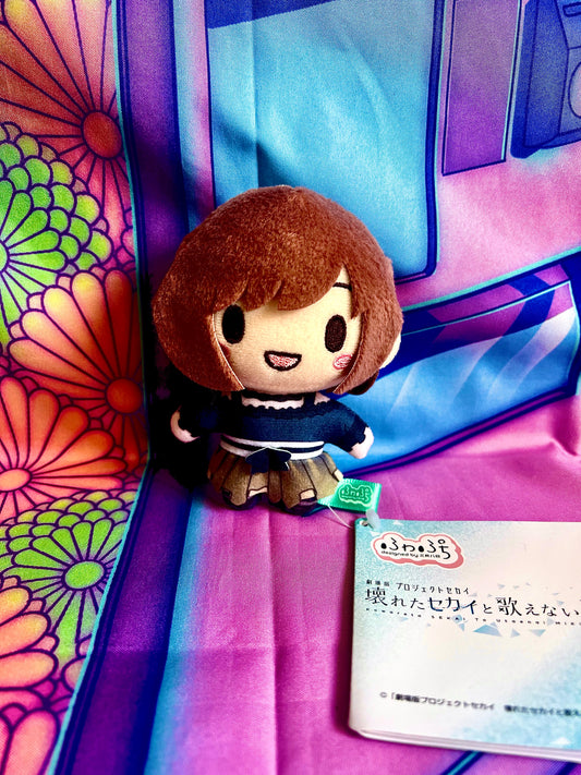 Plush Keychain - Project Sekai Colorful Stage ft. Hatsune Miku Movie - Ena Shinonome - Nightcord at 25 - SEGA - 10cm