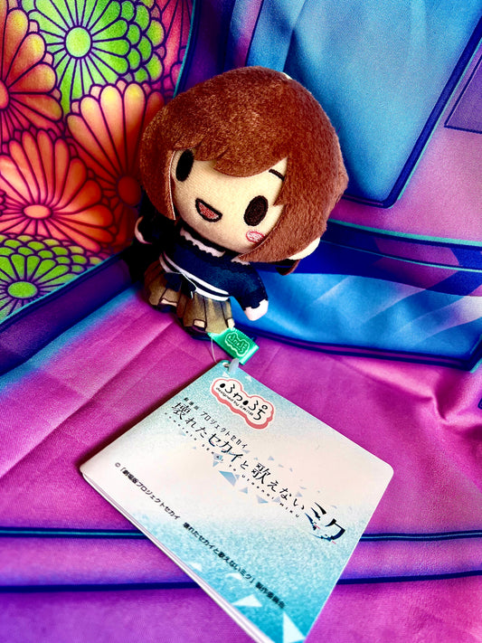 Plush Keychain - Project Sekai Colorful Stage ft. Hatsune Miku Movie - Ena Shinonome - Nightcord at 25 - SEGA - 10cm