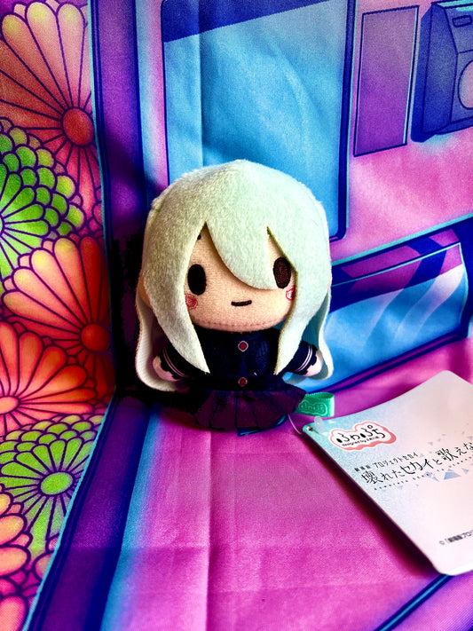 Plush Keychain - Project Sekai Colorful Stage ft. Hatsune Miku Movie - Kanade Yoisaki - Nightcord at 25 - SEGA - 10cm