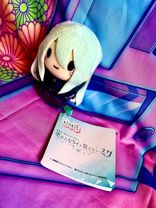 Plush Keychain - Project Sekai Colorful Stage ft. Hatsune Miku Movie - Kanade Yoisaki - Nightcord at 25 - SEGA - 10cm