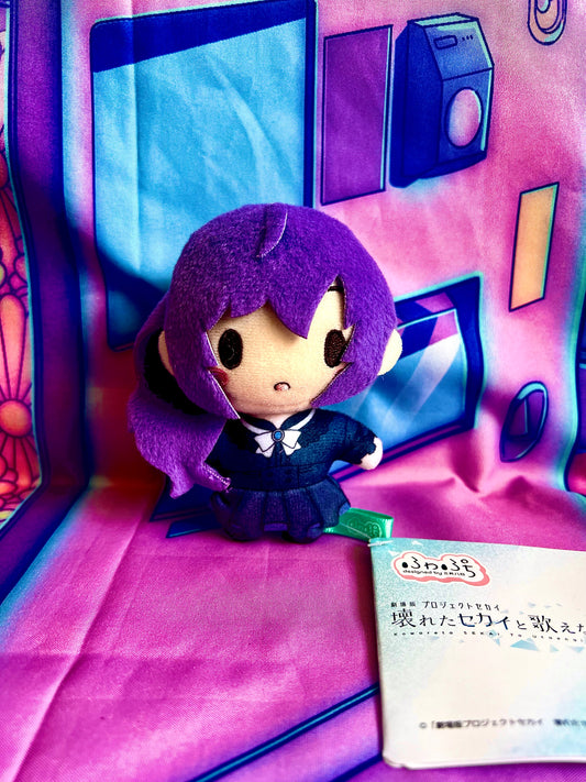 Plush Keychain - Project Sekai Colorful Stage ft. Hatsune Miku Movie - Mafuyu Asahina - Nightcord at 25 - SEGA - 10cm