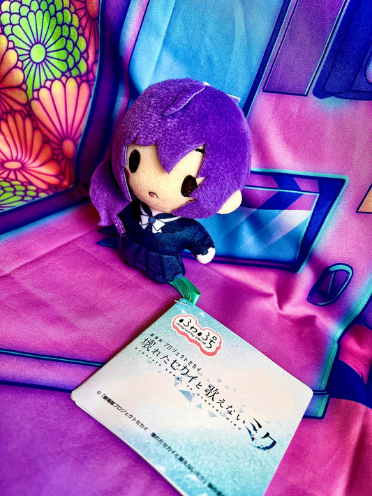 Plush Keychain - Project Sekai Colorful Stage ft. Hatsune Miku Movie - Mafuyu Asahina - Nightcord at 25 - SEGA - 10cm