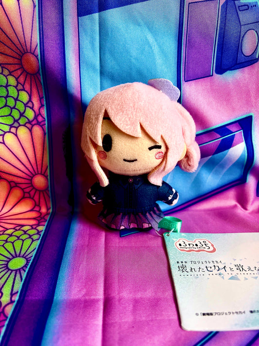 Plush Keychain - Project Sekai Colorful Stage ft. Hatsune Miku Movie - Mizuki Akiyama - Nightcord at 25 - SEGA - 10cm
