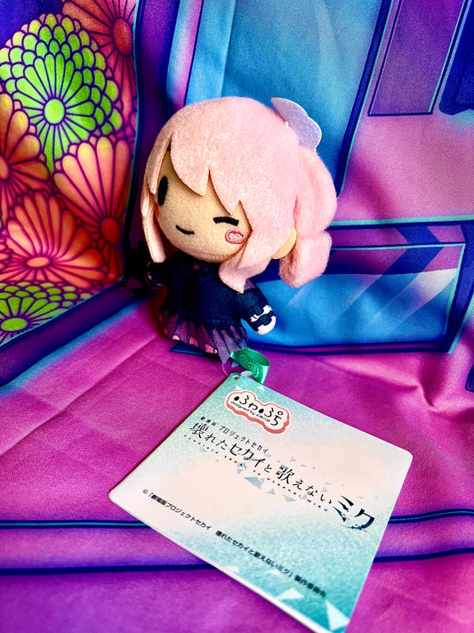 Plush Keychain - Project Sekai Colorful Stage ft. Hatsune Miku Movie - Mizuki Akiyama - Nightcord at 25 - SEGA - 10cm