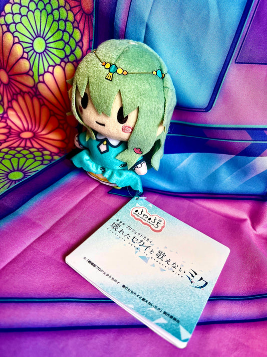 Plush Keychain - Project Sekai Colorful Stage ft. Hatsune Miku Movie - Nene Kusanagi - Wonderlands x Showtime - SEGA - 10cm