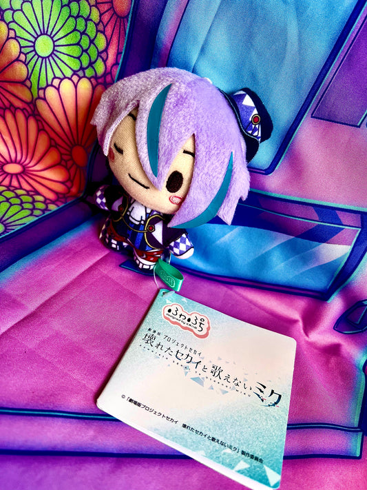 Plush Keychain - Project Sekai Colorful Stage ft. Hatsune Miku Movie - Rui Kamishiro - Wonderlands x Showtime - SEGA - 10cm