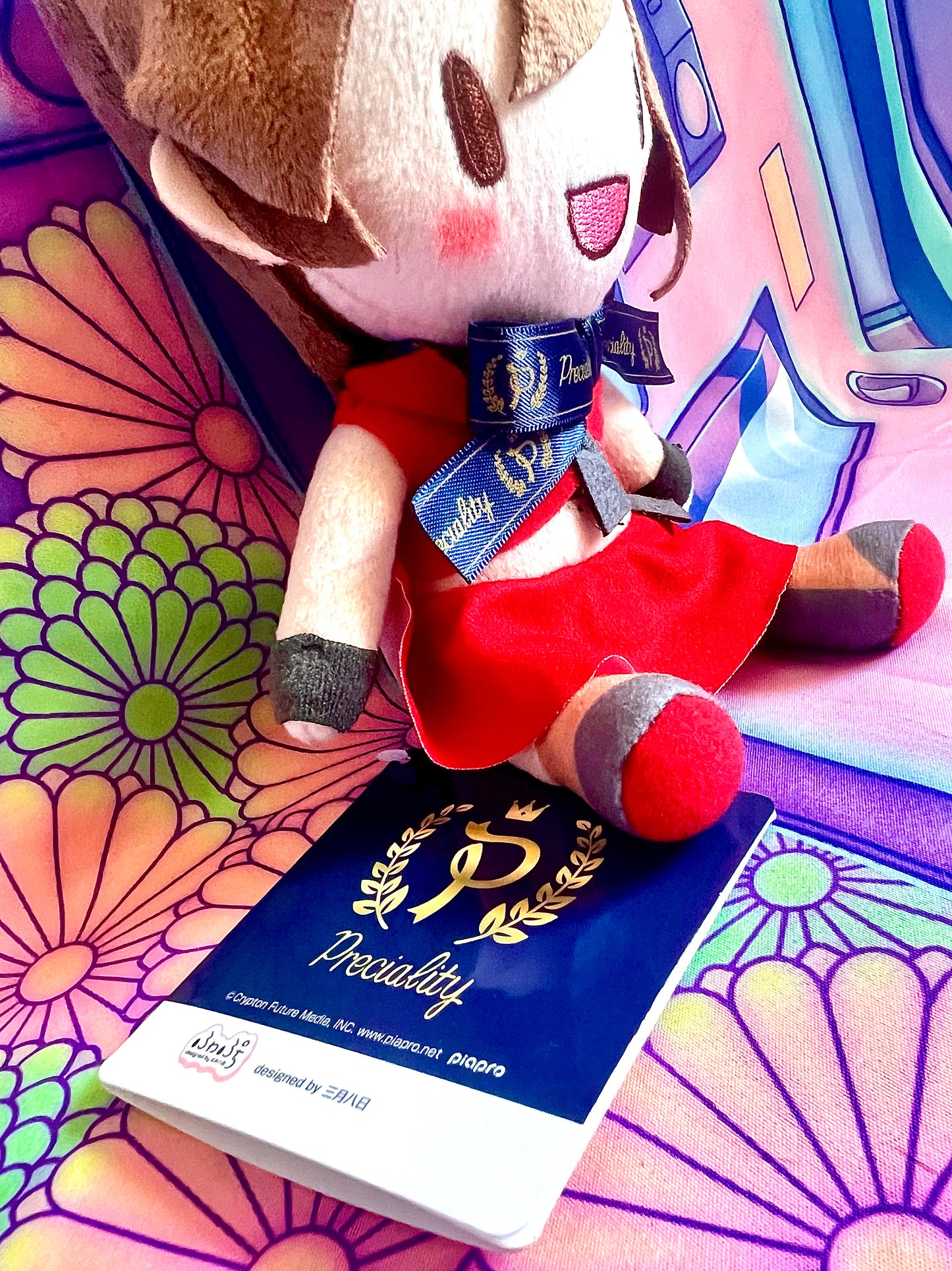 Peluche Fuwa Hatsune Miku - Meiko - Preciality - Sega - 17cm