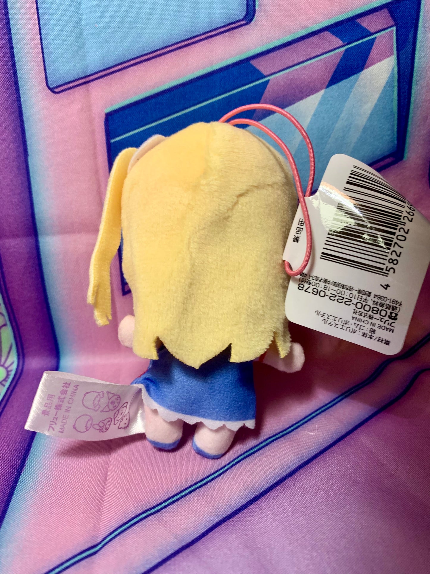 Peluche Fuwa Mascotte - Ruby Hoshino - Oshi No Ko x Sanrio Characters - 10cm - Neuve