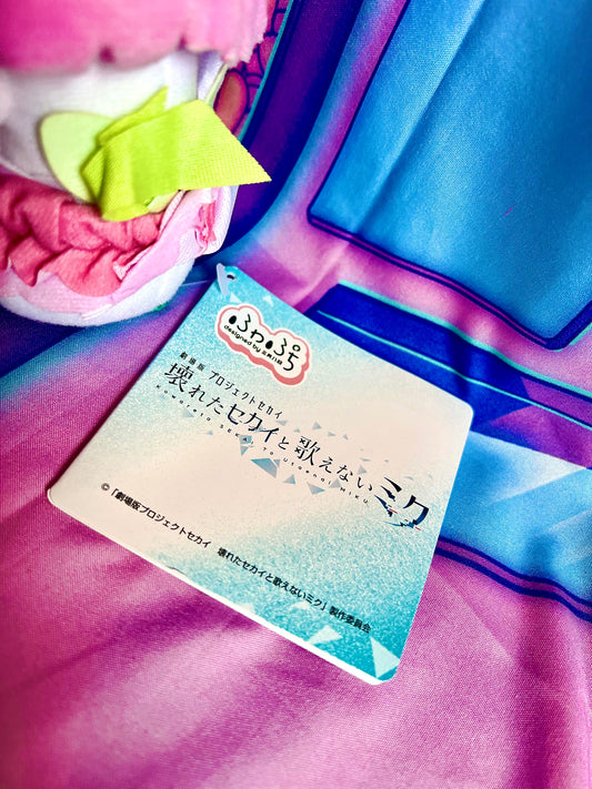 Plush Keychain - Project Sekai Colorful Stage ft. Hatsune Miku - Emu Otori - Sega - 13cm