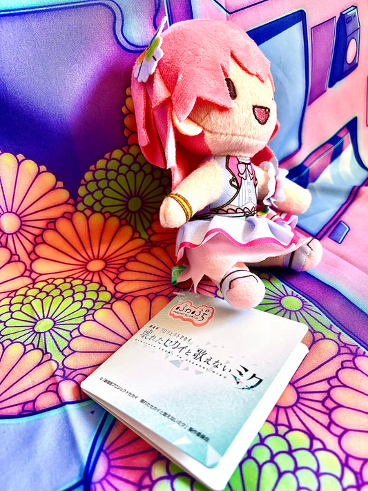 Plush Keychain - Project Sekai Colorful Stage ft. Hatsune Miku Movie - Airi Momoi - More more Jump - SEGA