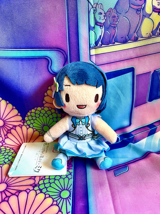 Plush Keychain - Project Sekai Colorful Stage ft. Hatsune Miku Movie - Haruka Kiritani - More more Jump - SEGA