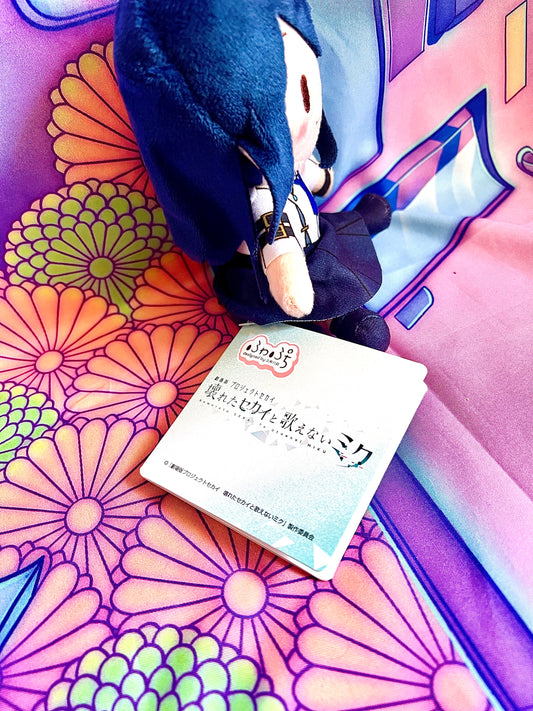 Plush Keychain - Project Sekai Colorful Stage ft. Hatsune Miku Movie - Ichika Hoshino - Leo/Need - SEGA