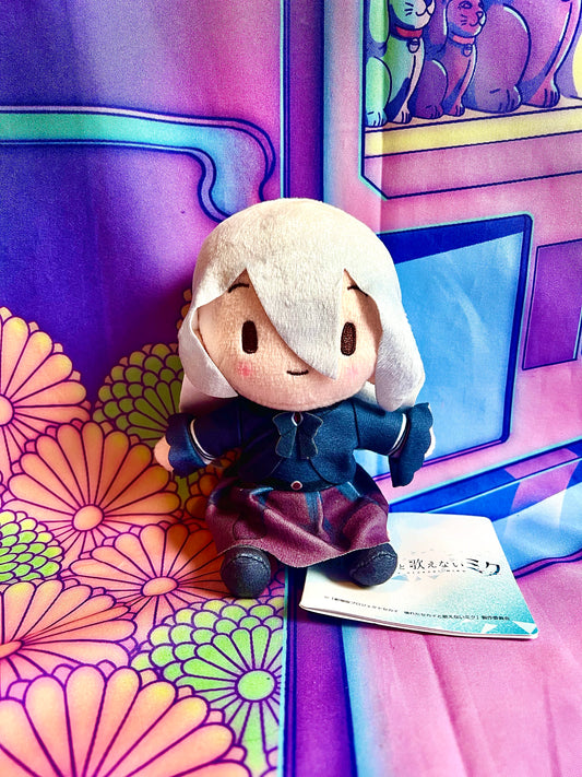 Plush Keychain - Project Sekai Colorful Stage ft. Hatsune Miku - Kanade Yoisaki - Sega - 13cm