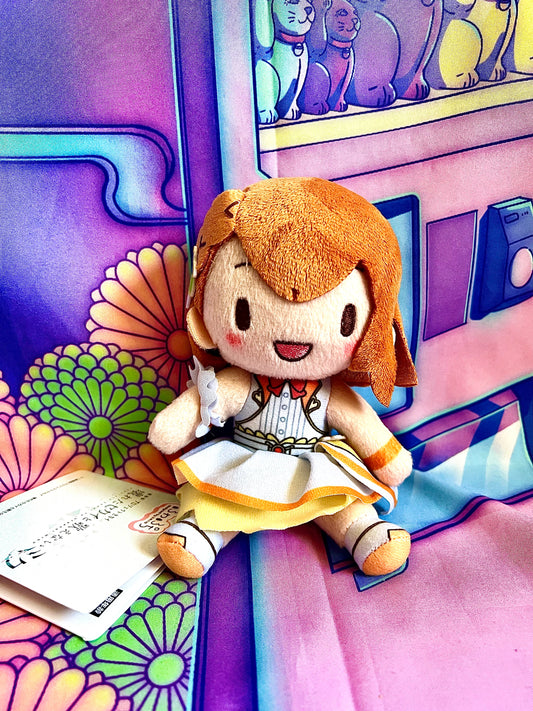 Plush Keychain - Project Sekai Colorful Stage ft. Hatsune Miku Movie - Minori Hanasato - More more Jump - SEGA