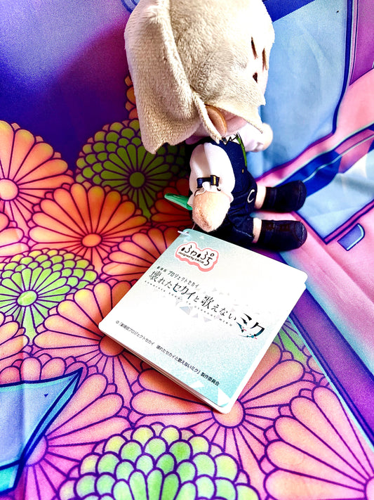 Plush Keychain - Project Sekai Colorful Stage ft. Hatsune Miku Movie - Shiho Hinomori - Leo/Need - SEGA